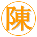 陈氏通讯
